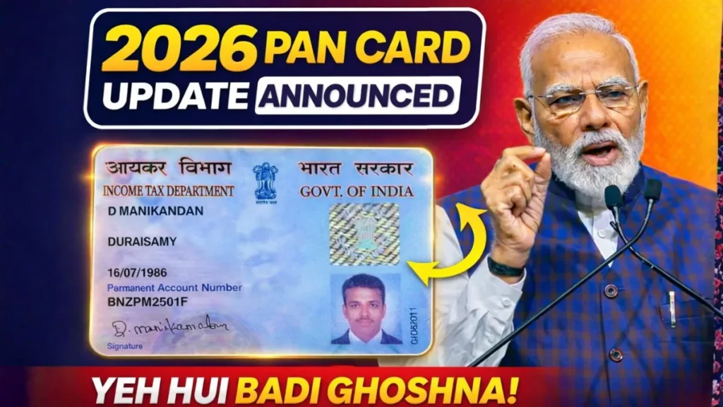2026 Pan Card Update Announce